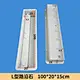 concrete plastic mould